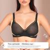 Cross Border Sexy Shaping Plus Size Bra, Underwire Push Up Thin Lingerie Foreign Trade Women Underwear