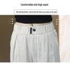 Spring/Summer 2026 Women's High-Waist, Slimming, and Comfortable Wide-Leg Casual Pants