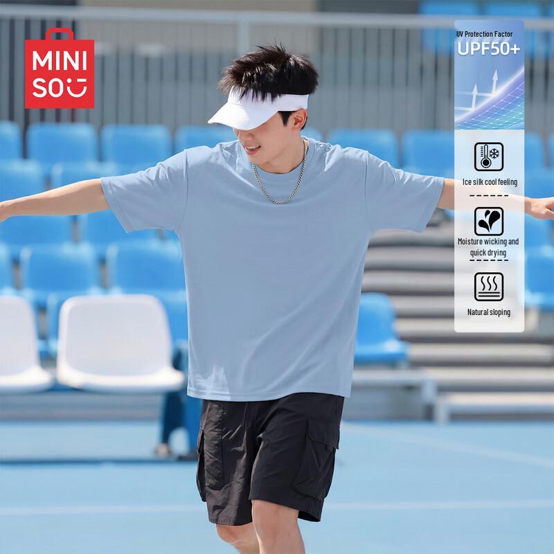 MINISO Men s Ice Silk Athletic Quick-Dry T-Shirt 2XL