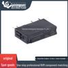 Абсолютно новий силовий реле APAN3105 DIP