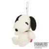 Sekiguchi Peanuts Happy Snoopy Mascot 683390