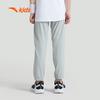 Anta Kids' Breathable Knit Running Pants