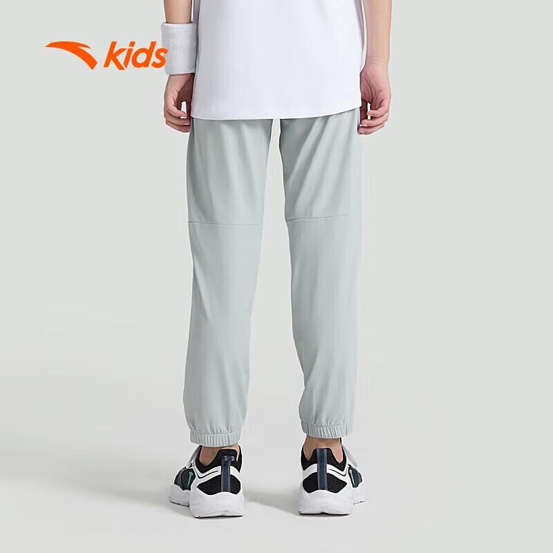 Anta Kids' Breathable Knit Running Pants