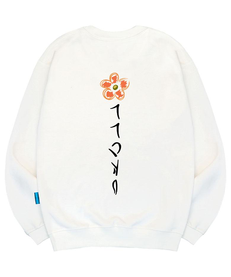 Ellamo Fleece-Lined Medium Petal Orange Sweatshirt Unisex Big Sizes S~4Xl