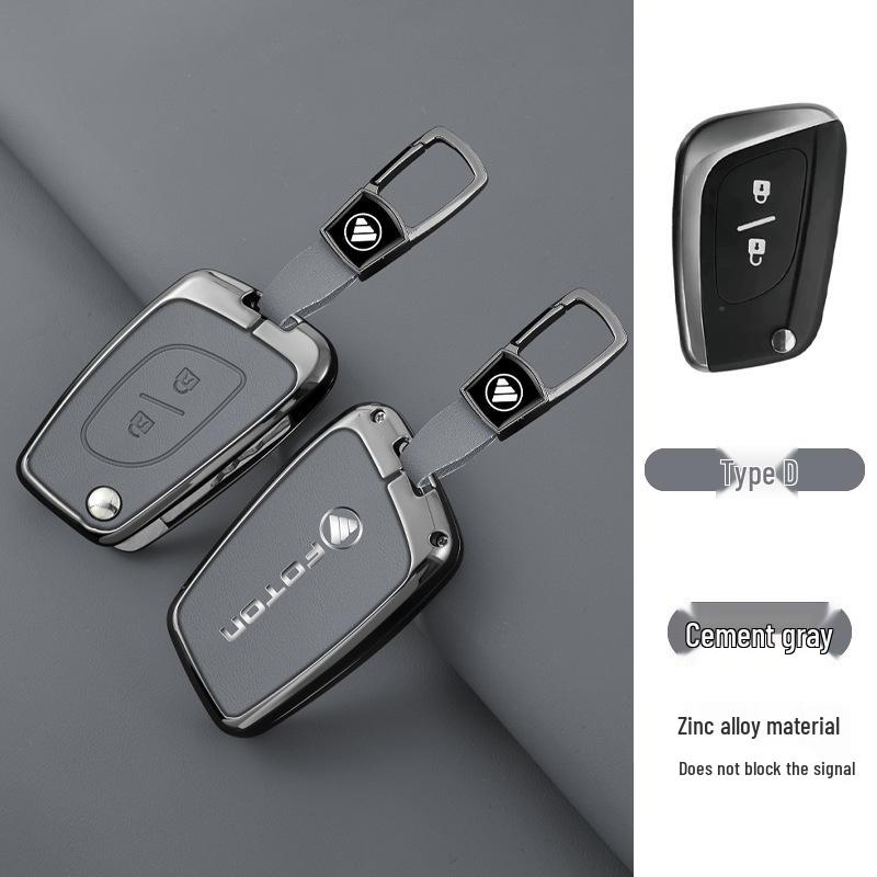 Key Cover for Foton General G9/G7, F9 Ouman EST, Tuojiezhe, Yutu 8/9 (2023 Model)