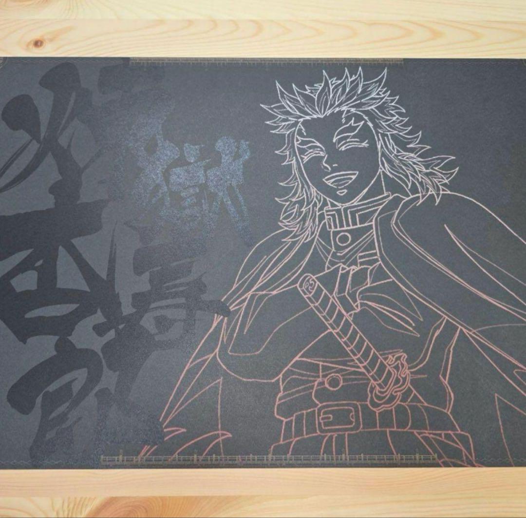 

[USED] Demon Slayer: Kimetsu no Yaiba ufotable Dining Mugenjo Arc Placemat Kyojuro Rengoku