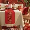 Tv Cabinet, Tablecloth, Fu Character, Side Cabinet, Cover Cloth, Red Festive Tablecloth, Dining Table, Coffee Table, Long Table Flag