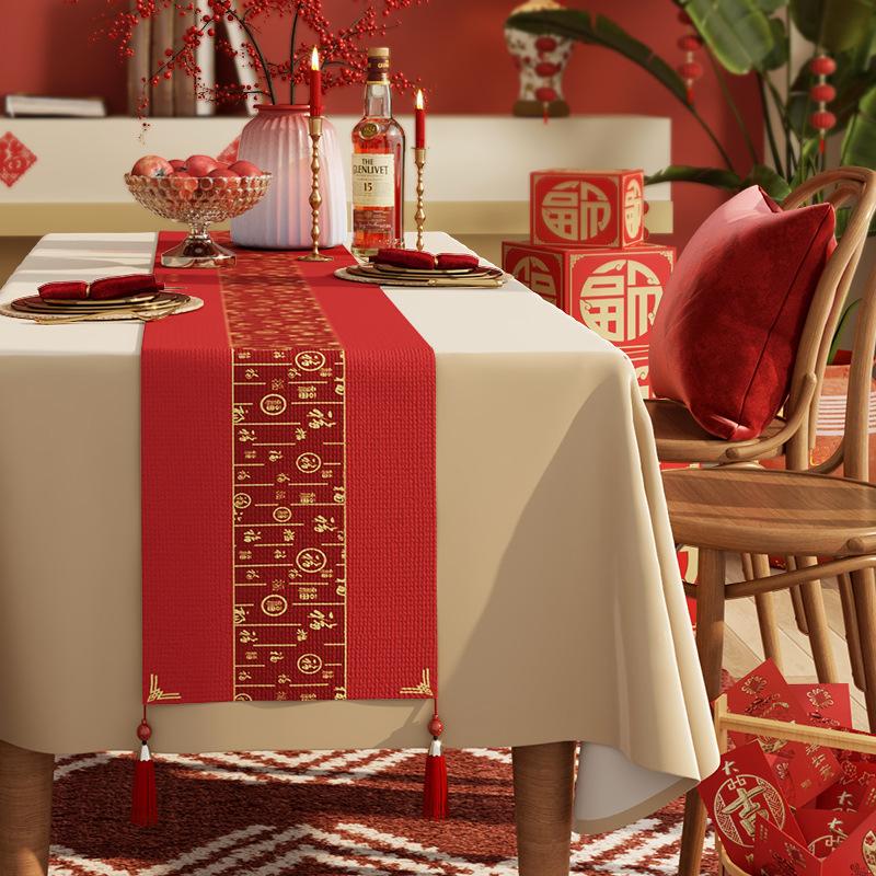 Tv Cabinet, Tablecloth, Fu Character, Side Cabinet, Cover Cloth, Red Festive Tablecloth, Dining Table, Coffee Table, Long Table Flag