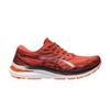 Gel Kayano 29 Spice Latte Black 1011B440-600