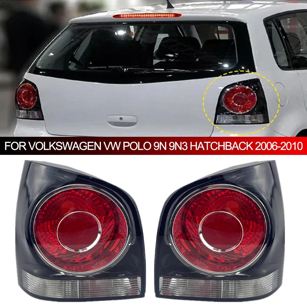 Car Rear Tail Light Cover Warning Light Housing Without Bulbs For Volkswagen VW POLO 9N 9N3 Hatchback 2006 - 2010 Without Bulb