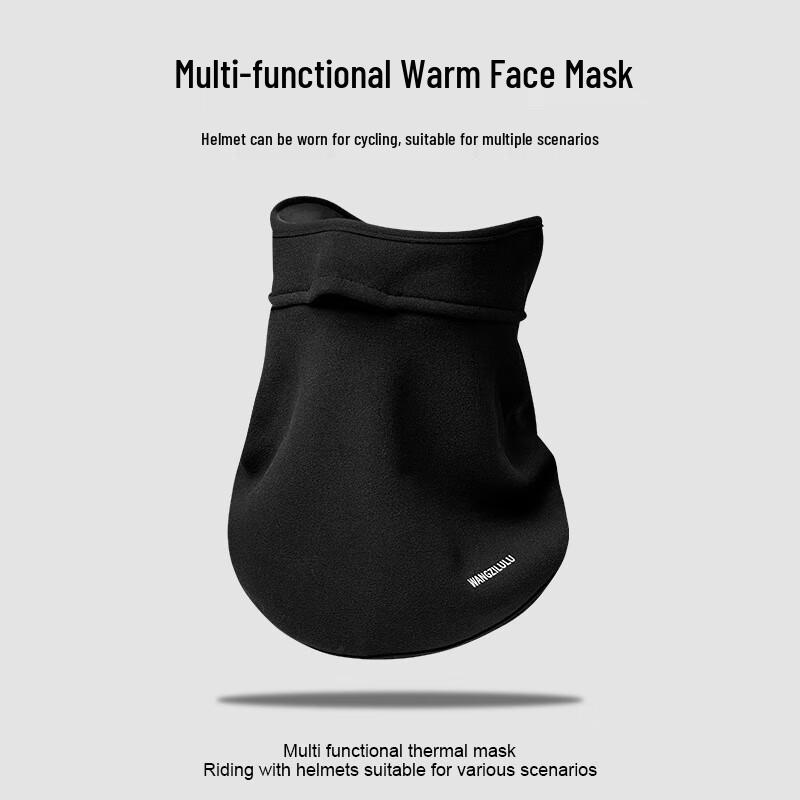 

Унисекс теплый шарф-бафф с защитой ушей