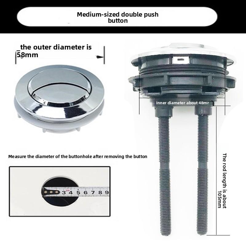48/58/38mm Toilet Seat Tank Valve Dual-button Bathroom Accessory Universal Dual-flush Toilet Button Push-button Flush Button