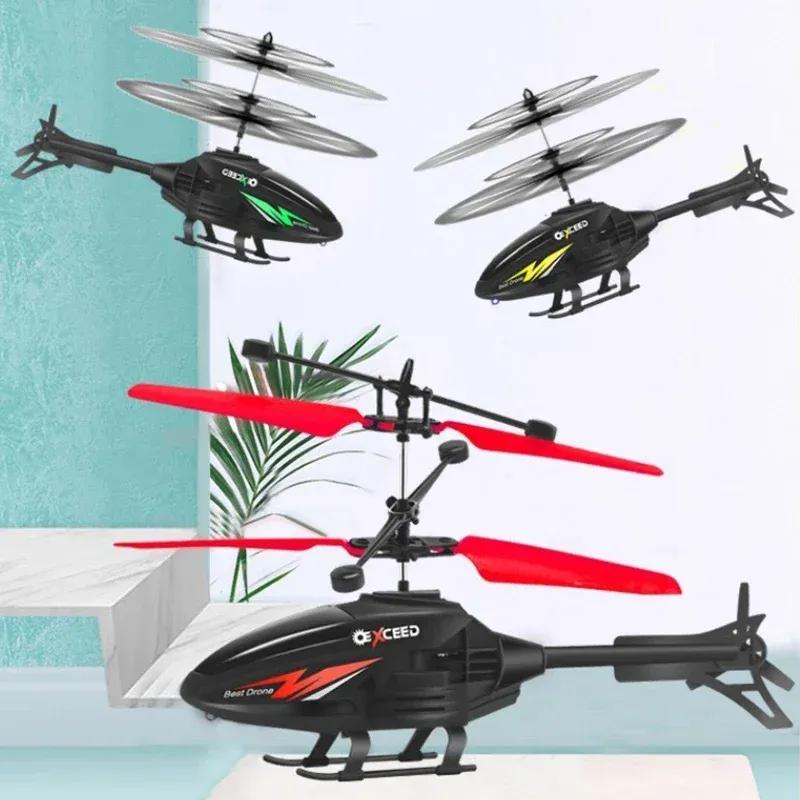 Rc Aircraft Remote Control Helicopter 2 Channel Gesture Control Suspension Helicopter Aircraft Model Toy with Light Toy for Boys