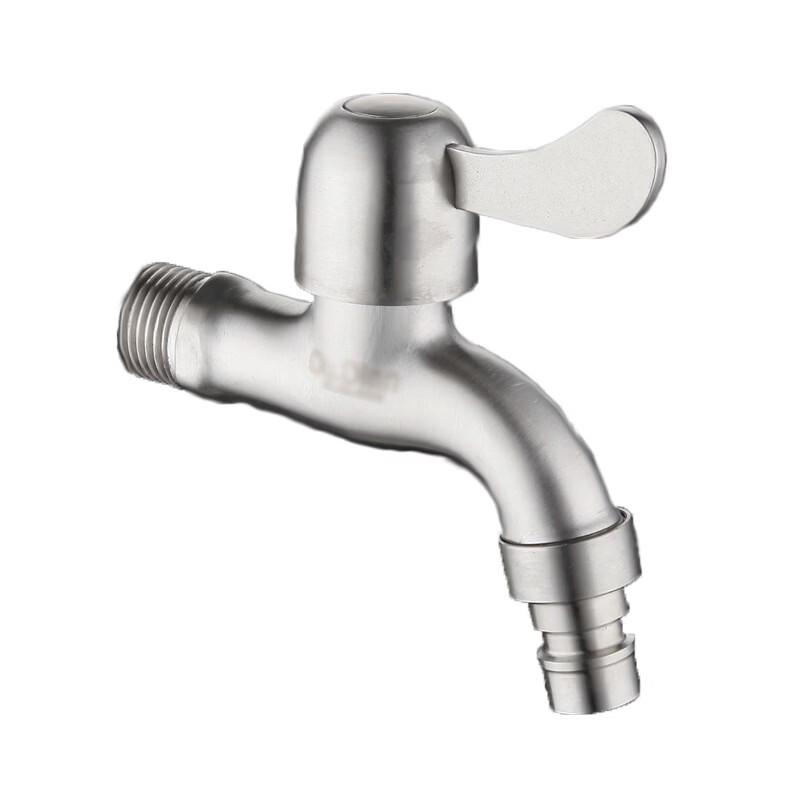 TLXT 304 Stainless Steel Quick-Open Faucet