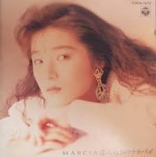 CD MARCIA - Koibitotachi no Lullaby  COCA7672 Japan ObiJapanese Pop/Rock Used