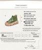 Jiechu Women's Summer Braided Hollow Sandals - Thick Sole, Breathable Candy Colors, Comfortable Roman Style