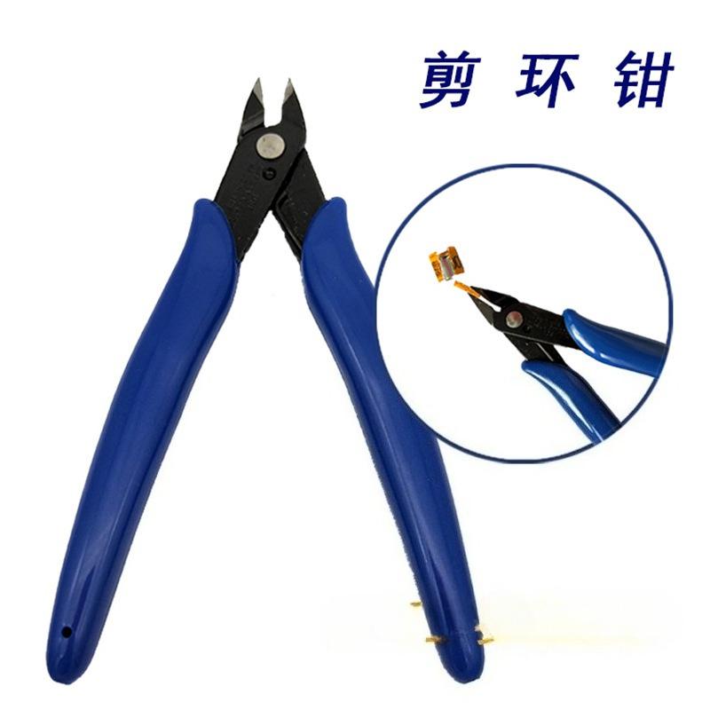 Fancyfamily Pigeon Racing Supplies Foot Ring Pliers Cutting Ring Pliers Electronic Ring Pliers Pigeon Foot Ring Pigeon Ring