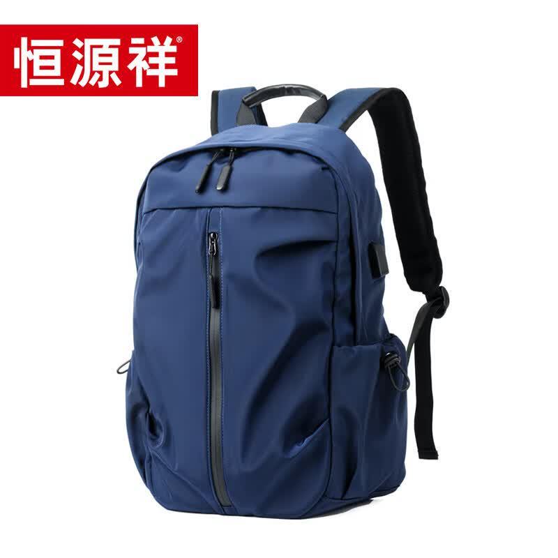 Hengyuanxiang Academy Style Laptop Backpack