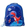 Charming And Fun Backpack For Children Ideal For Kindergarten And Primary School