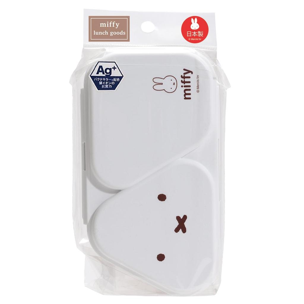 Kutsuwa Miffy Face Lunch Series Onigiri Side Dish Case MF837 in Women's (Made Japan)