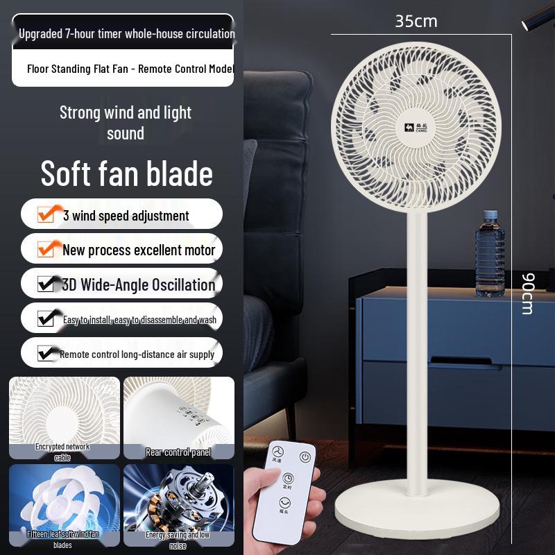Camel Low Noise Oscillating Floor Fan: Powerful Standing & Table Fan for Home & Dorm, Large Air Volume