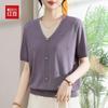 Hodo Women's Faux Two-Piece Short-Sleeve Ice Silk Knit Top