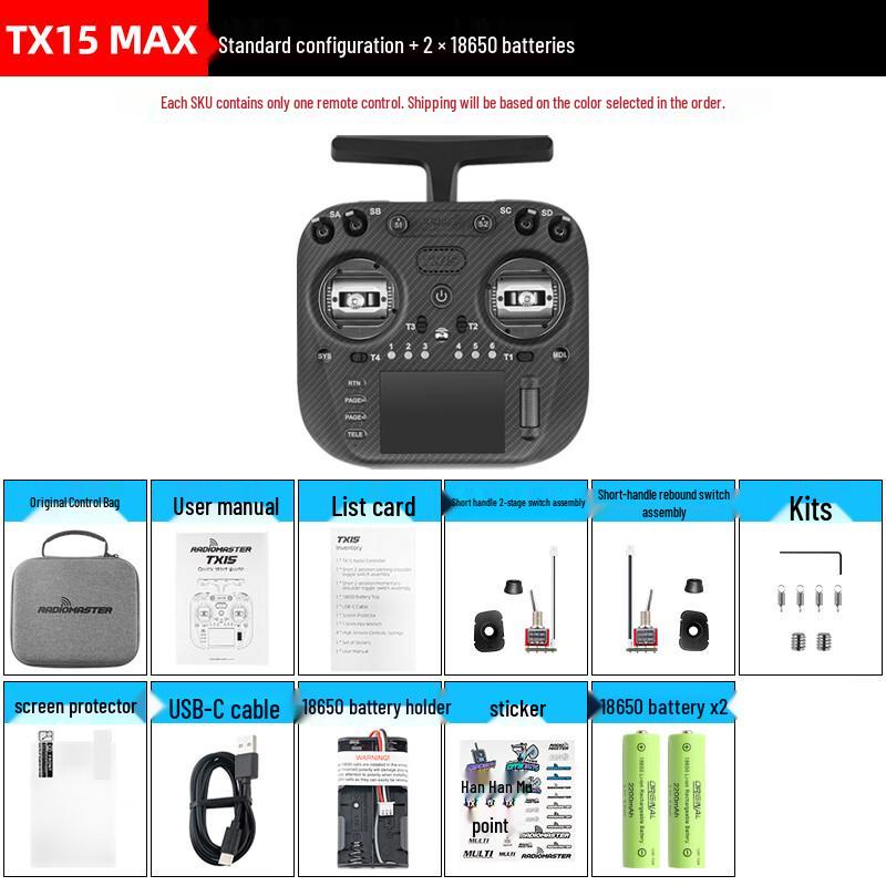 Radiomaster TX15 MAX ELRS 2.4G RC Transmitter