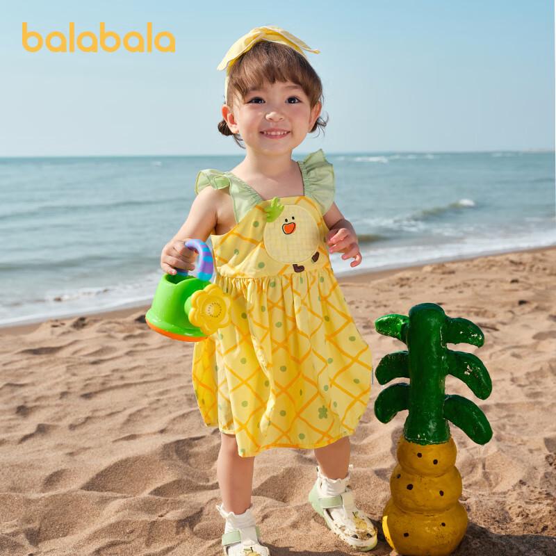 Balabala Girls Summer Princess Dress 90