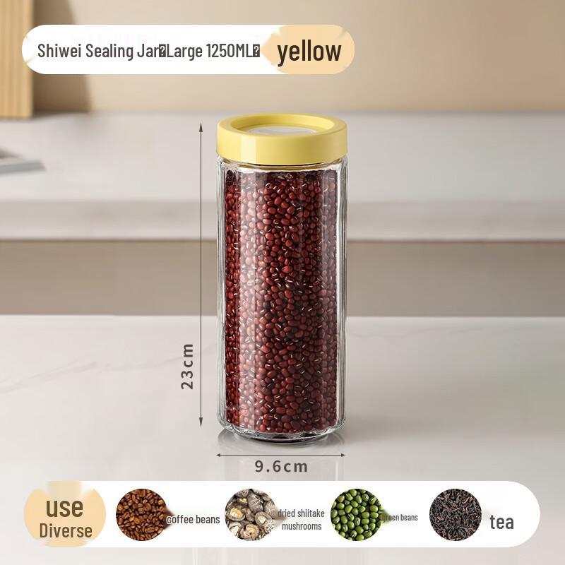 Glass Food Storage Jar Large (1250ml)