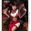 Sex Underwear Style Rose Hollowed Cheongsam Sexy Pure Desire To Hang the Neck and Show the Chest