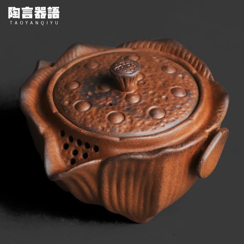 

150ml Pottery Mud Lotus Pod Hand-grasp Pot Teapot Retro Tea Infuser Pot Tea Making Kettle With Filter Chinese Tea Set Collection