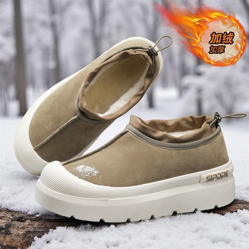 

Snow boots winter velvet thickened leather surface heightened platform cotton shoes warm casual shoes 45 зелений
