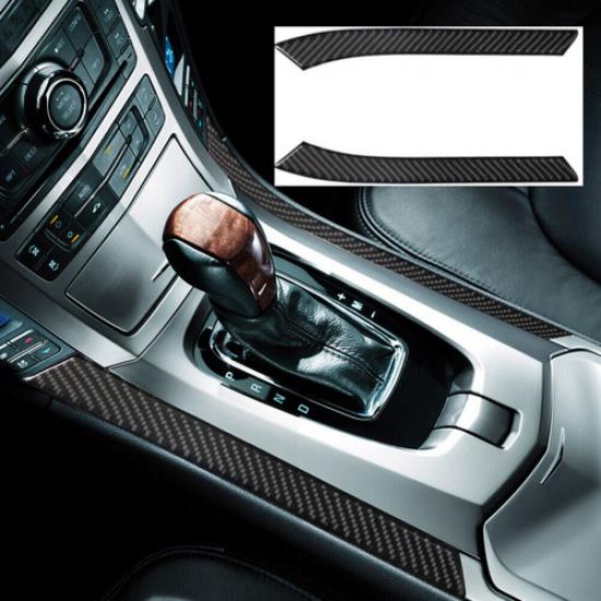 Transmission Console Side Carbon Fiber Interior Trim For 08-13 Cadillac CTS 2PCS