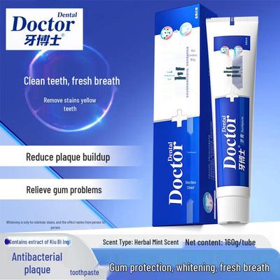 Dr. Dental Jiubiying Plaque Control Toothpaste