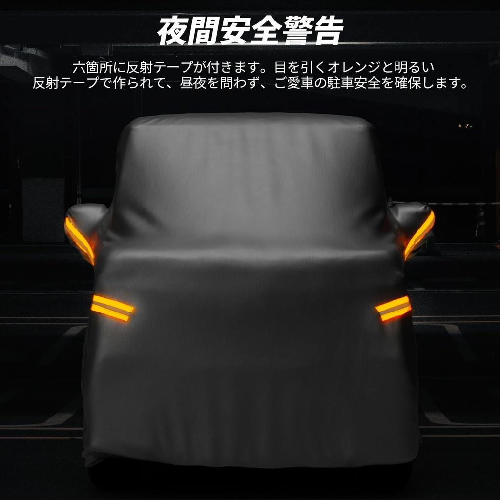 JOYTUTUS Car Cover for Kei 210T Thick Thick UV Gentle on Car Nighttime Safety Compatible with Kei Cars 345cm x 150cm x Cars, All-Weather Cover,