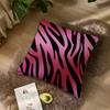 Fashion Zebra Stripes Pink Cool Pillow Case Living Room Accent Couch Back Support Square Lounge Restful Nap Companion ?