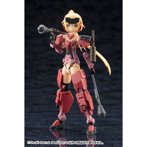 Kotobukiya M.S.G Modeling Support Goods Weapon Unit 38 Bomb Set, Approx. 70mm in Length, Non-Scale Plastic Model