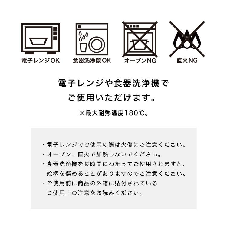Wpc. Vzory Kukka Hrníček Off [Velká Velikost] Velký Objem 400ml Dámský Hrníček Hrníček na Polévku Vhodný do Mikrovlnné Trouby a Myčky Nádobí Severský Květinový Potisk Kuchyň