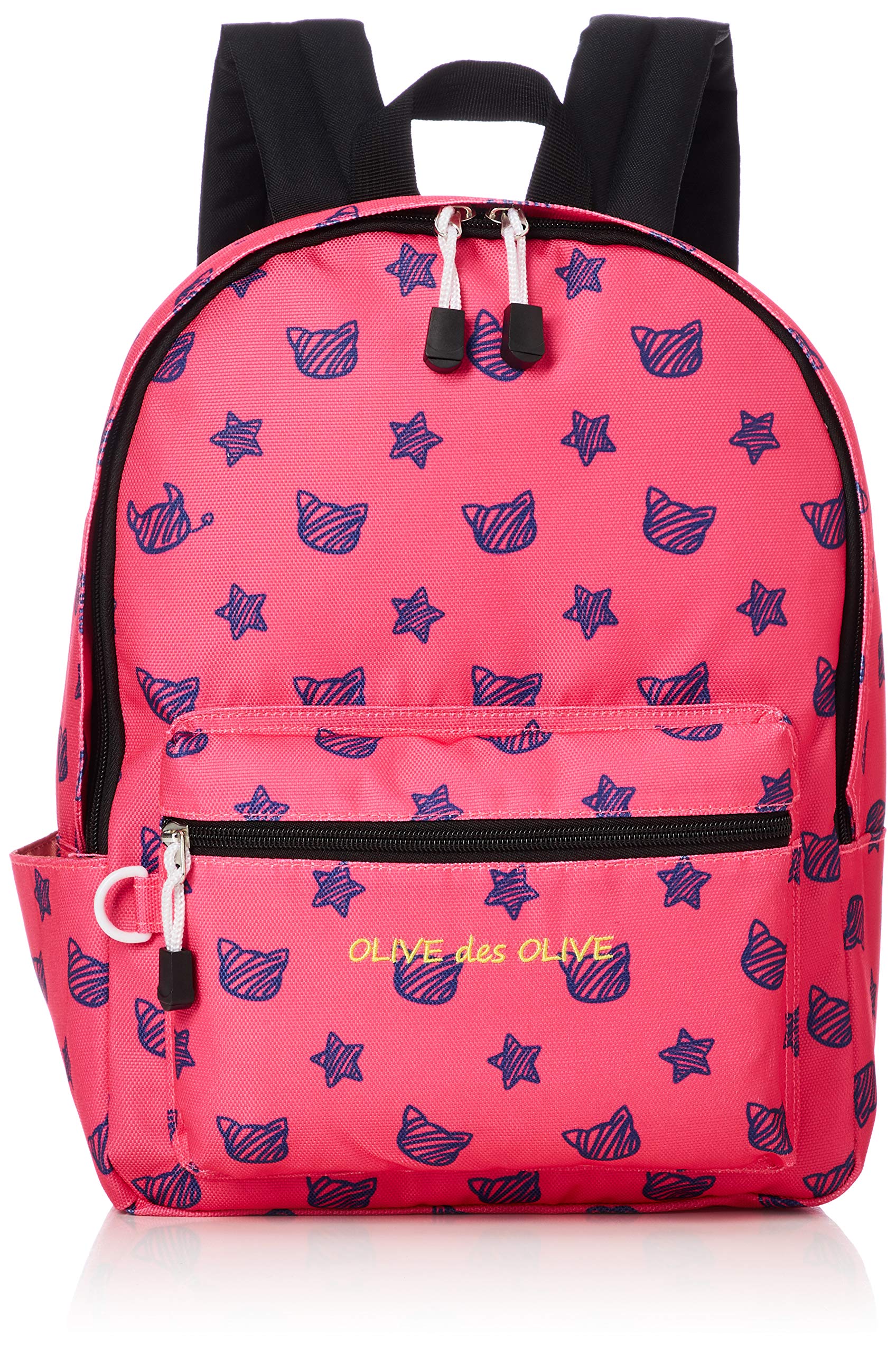 School bag Kids Vivid Pink [Olive des Olive School] Backpack