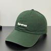 Fashion Hat High Quality Cotton Contrast Color Three-dimensional Letter Embroidery Baseball Cap Korean Fashion Face Small Orange Peaked Cap Couple