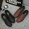 Men Fashion Shoes Summer2025New Casual Shoes for Men Slip-On Loafers Comfortable Soft Leather Driving Shoes Breathable