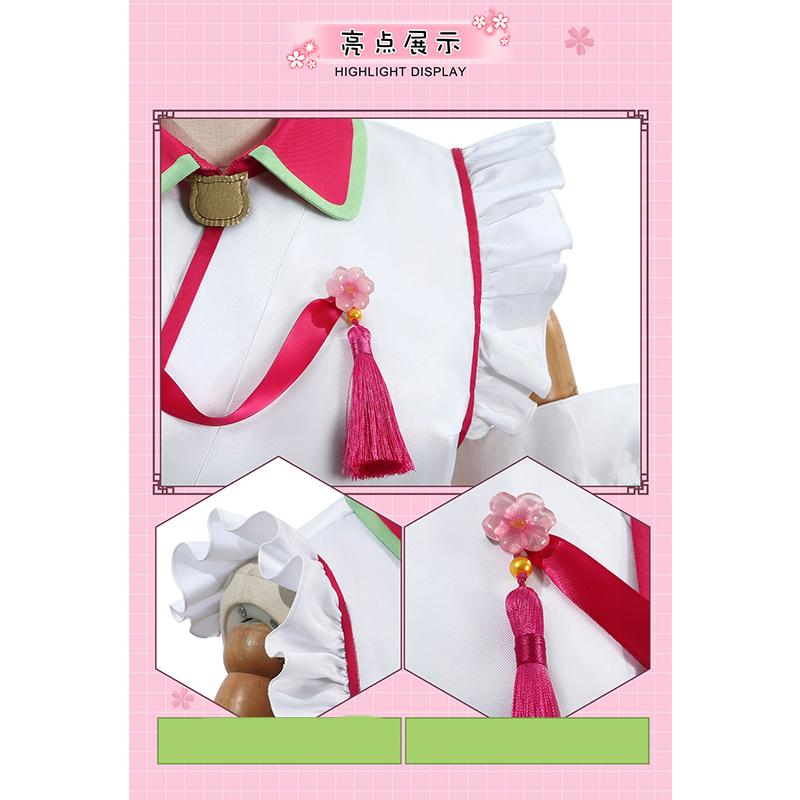 Anime Sakura Miko Cosplay Costume Vtuber Full Set Maid Dress Kimono Haori Yukata Hololive Holo Halloween Costume For Woman