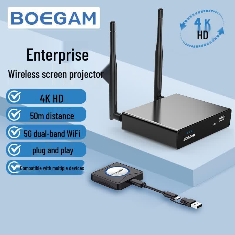 BOEGAM VS100 4K Wireless HDMI Screen Projector (CN version)