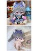20cm Silver Wolf Plush Doll - New Honkai Star Rail Edition: Full Specifications