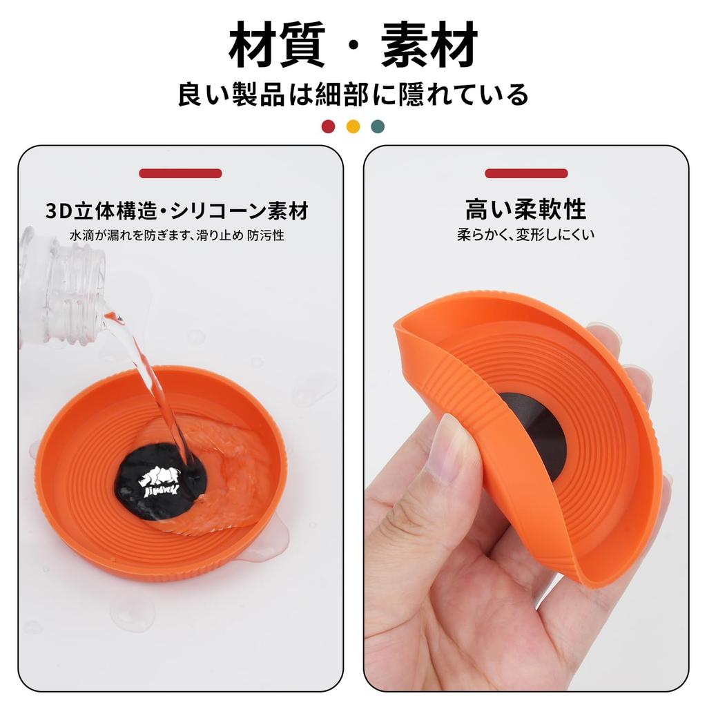 Samochodowe maty 3D okrągłe pod kubek na napój do samochodu JIMNY JB64 Jimny Jimny Sierra niestandardowe wnętrze stylowe silikonowe metalowe premium samochodowe wygodne samochodowe zestaw 2 szt.