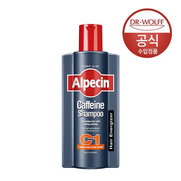 Alpecin Caffeine Shampoo C1 (Hair Strengthening) 600ml