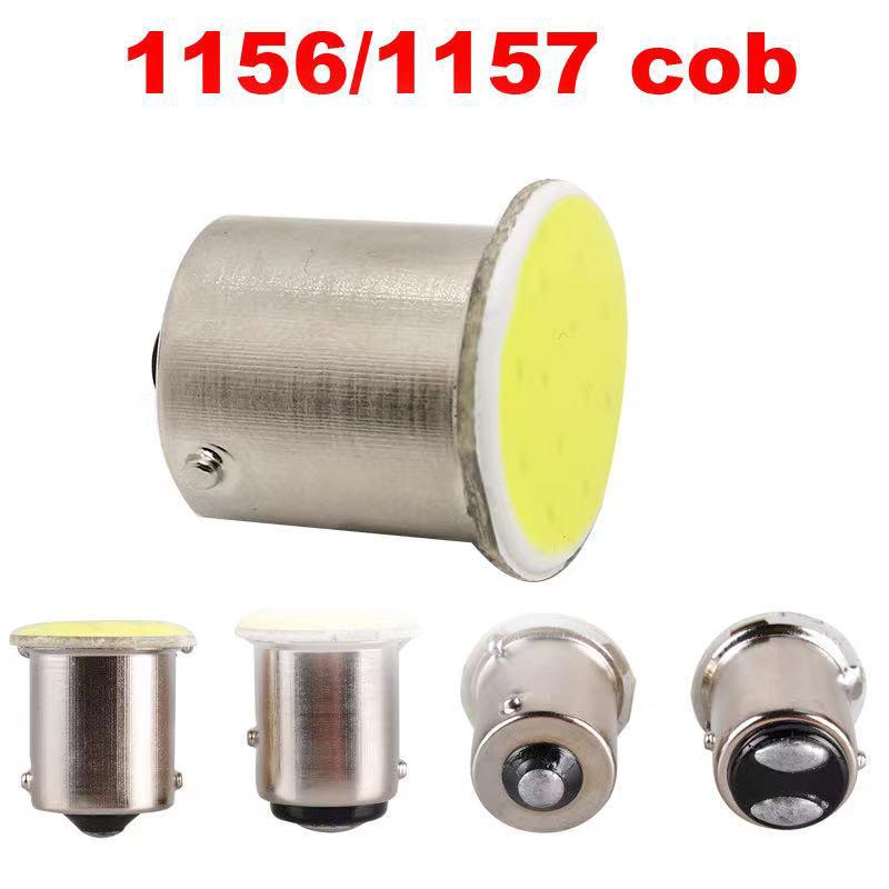 Ronda COB 12LED Motorcycle Brake & Turn Signal Light 1156/1157 BA15S