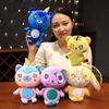 25cm Cute Cartoon Teddy Bear Plush Toy Soft Stuffed Animal Doll For Kids Children Gift