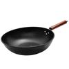 Ich schulde 32cm Fine Iron Wok