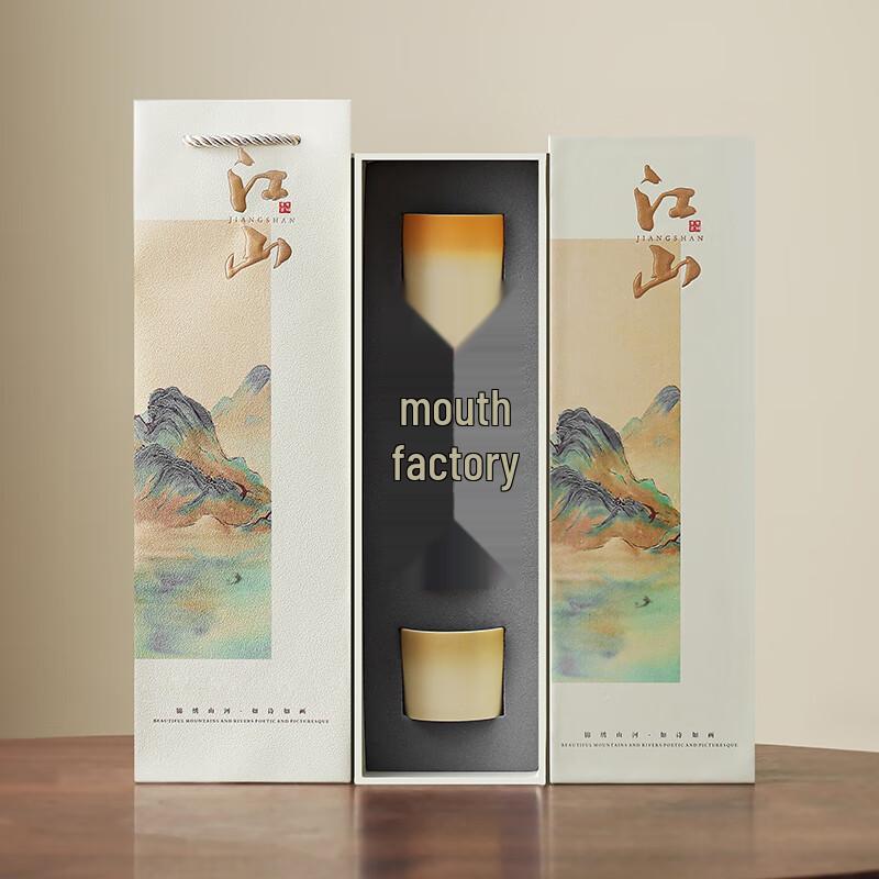 Chinese Style Ceramic Tea Gift Sets